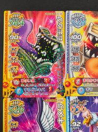 DQモンバト ドラゴンクエスト モンスターバトルロード カード まとめ モンスター タタリ川 ひとくいばこ スクルドラボックス キメラ スターキメラ メイジキメラ カバシラ クック ボルスカル 9枚 M-010G M-041P サムネイル 2