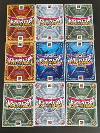 DQモンバト ドラゴンクエスト モンスターバトルロード カード まとめ モンスター タタリ川 ひとくいばこ スクルドラボックス キメラ スターキメラ メイジキメラ カバシラ クック ボルスカル 9枚 M-010G M-041P サムネイル 4