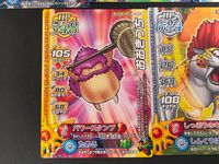 DQモンバト ドラゴンクエスト モンスターバトルロード カード まとめ モンスター ファーラット ライオネック イーブル ブロキーノ キラーペンギン ブラックモーモン ゴリライガー じごくのよろい バーサーカー アイアンアント サムネイル 3
