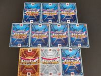 DQモンバト ドラゴンクエスト モンスターバトルロード カード まとめ モンスター ファーラット ライオネック イーブル ブロキーノ キラーペンギン ブラックモーモン ゴリライガー じごくのよろい バーサーカー アイアンアント サムネイル 5