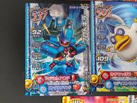 DQモンバト ドラゴンクエスト モンスターバトルロード カード まとめ モンスター ファーラット ライオネック イーブル ブロキーノ キラーペンギン ブラックモーモン ゴリライガー じごくのよろい バーサーカー アイアンアント サムネイル 2
