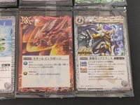 バトスピ バトルスピリッツ カード まとめ ネクサス マジック スピリット 旅団の摩天楼 魔界七将眠る霊廟 チェイスライド 侵されざる聖域 スターレインリボーン 鉄騎皇イグドラシル 6枚 BS62-CP04 BS41-075 サムネイル 2