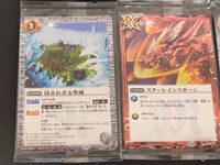 バトスピ バトルスピリッツ カード まとめ ネクサス マジック スピリット 旅団の摩天楼 魔界七将眠る霊廟 チェイスライド 侵されざる聖域 スターレインリボーン 鉄騎皇イグドラシル 6枚 BS62-CP04 BS41-075 サムネイル 5