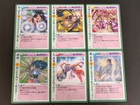 央華封神 トレーディングカードゲーム カード まとめ キャラクター 長嘯 キャラクター 変化 幻術 キャラクター 巫靈 キャラクター 五遁 キャラクター 禁呪 秀弦生 真黒都 月蛍女仙 瑠螺 毛哀蓮 蘭本弦 6枚 メディアワークス サムネイル 1