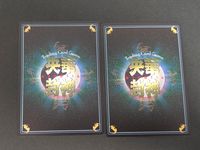 Ouka Houshin TCG Card 2 Cards Lot Yo Hisho Japanese Anime サムネイル 2
