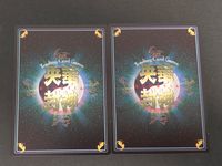央華封神 Trading Card Game カード まとめ 主人公 麗鏡姫 2枚 メディアワークス サムネイル 2