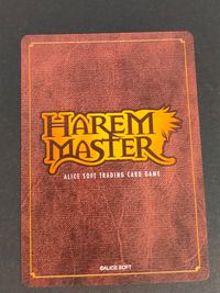 ハーレムマスター HAREM MASTER ALICE SOFT TRADING CARD GAME カード ピンヒール トレカ 130 C1ST アリスソフト TCG サムネイル 2