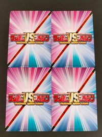 サンデーVSマガジン 週刊少年サンデーVS週刊少年マガジン トレーディングカードゲーム カード まとめ ヒーロー スポーツ スポーツ 救助 ヒーロー 父 本田 吾郎 小森 大介 星野 桃子 本田 茂治 4枚 T022 T021 サムネイル 6