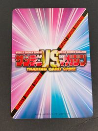 サンデーVSマガジン トレーディングカードゲーム カード ジョー ギブソン トレカ No.T019 TR 講談社 小学館 サムネイル 2