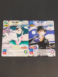 サンデーVSマガジン トレーディングカードゲーム カード まとめ ヒロイン 魔法 ヒーロー 魔法 雪村 時音 墨村 良守 2枚 T027 T026 小学館 サムネイル 1