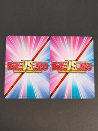 サンデーVSマガジン トレーディングカードゲーム カード まとめ ヒロイン ロマンス ヒーロー 格闘 渡瀬 麻由美 新堂 功太郎 2枚 No.T036 No.T035 講談社 小学館 サムネイル 2