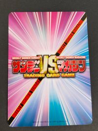 サンデーVSマガジン TRADING CARD GAME カード 江戸川コナン トレカ PR001 PR サンデーVSマガジン カードゲームプロジェクト サムネイル 2