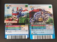 デジモン デジタルモンスターカードゲーム カード まとめ ガオモン ミラージュガオガモン 2枚 DM02-009 DM02-114 バンダイ TCG サムネイル 1