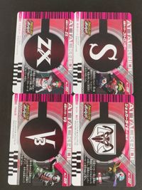 仮面ライダー ATTACKRIDE カード まとめ ヒーロー 仮面ライダーZX 仮面ライダーストロンガー 仮面ライダーV3 ショッカーライダー No.5 4枚 No.J-052 No.J-030 No.J-029 No.J-032 サムネイル 2