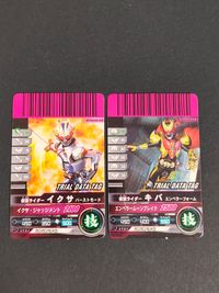 仮面ライダー ガンバライド カード まとめ ヒーロー 仮面ライダーイクサ バーストモード 仮面ライダーキバ エンペラーフォーム 2枚 バンダイ 食玩 サムネイル 1