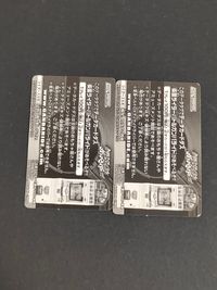 仮面ライダー ガンバライド カード まとめ ヒーロー 仮面ライダーイクサ バーストモード 仮面ライダーキバ エンペラーフォーム 2枚 バンダイ 食玩 サムネイル 2