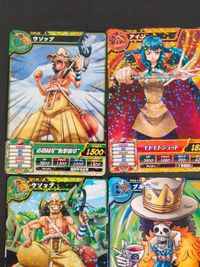 ワンピース ONE PIECE トレジャーラリー カード まとめ TRレジャー STレア EXエクストラ ウソップ アイン ネプチューン ブルック サンジ ジンベエ フランキー将軍 9枚 TWS-06 TW1-50 TW5-35 サムネイル 4