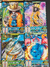 ワンピース ONE PIECE トレジャーラリー カード まとめ TRレジャー STレア EXエクストラ ウソップ アイン ネプチューン ブルック サンジ ジンベエ フランキー将軍 9枚 TWS-06 TW1-50 TW5-35 サムネイル 2
