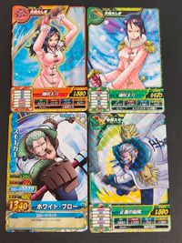 ワンピーストレジャークルーズ ONE PIECE トレジャークルーズ カード まとめ STロング TRトレジャー クルー 大佐たしぎ スモーカー 中将スモーカー 4枚 TW5-30 TW4-28 PBC-028-W TW5-28 サムネイル 1
