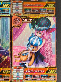 ワンピースヒーローズ ワンピース トレジャーヒーローズ カード まとめ カリブー ヒョウゾウ キラー スクラッチメン アプー モネ ゼット ジョス X ドレーク ペローナ 9枚 TW4-48 TW4-49 TW4-18 バンダイ サムネイル 2