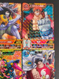 ワンピース ONE PIECE トレジャーワールド カード まとめ EX ST TR ミッション バンダー デッケン九世 アーロン ユースタス キッド<新世界> 錦えもん ビンズ 戦桃丸 PX-1 センゴク 9枚 TWS-40 サムネイル 5