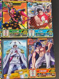ワンピース ONE PIECE トレジャーワールド カード まとめ EX ST TR ミッション バンダー デッケン九世 アーロン ユースタス キッド<新世界> 錦えもん ビンズ 戦桃丸 PX-1 センゴク 9枚 TWS-40 サムネイル 2