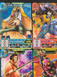 ワンピース ONE PIECE トレジャーワールド カード まとめ EX ST TR ミッション バンダー デッケン九世 アーロン ユースタス キッド<新世界> 錦えもん ビンズ 戦桃丸 PX-1 センゴク 9枚 TWS-40 サムネイル 4
