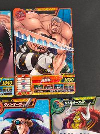 ワンピース トレジャークルーズ トレジャラー カード まとめ EXトレジャラー STトレジャラー TRトレジャラー ドクQ Mr.1 バギー ヴァン オーガー リトルオーズJr. ゲッコー モリア シリュウ 7枚 TW3-52 サムネイル 5