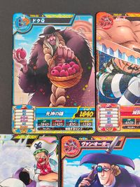 ワンピース トレジャークルーズ トレジャラー カード まとめ EXトレジャラー STトレジャラー TRトレジャラー ドクQ Mr.1 バギー ヴァン オーガー リトルオーズJr. ゲッコー モリア シリュウ 7枚 TW3-52 サムネイル 4