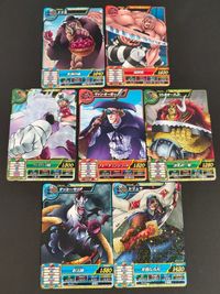 ワンピース トレジャークルーズ トレジャラー カード まとめ EXトレジャラー STトレジャラー TRトレジャラー ドクQ Mr.1 バギー ヴァン オーガー リトルオーズJr. ゲッコー モリア シリュウ 7枚 TW3-52 サムネイル 1