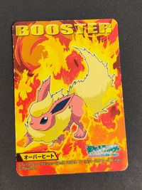 Pokemon Flareon Kids No.050 Card Bandai 2006 Japanese Anime