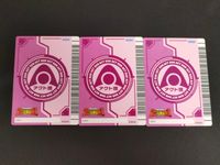 Danball Senki Acto Dan 3 Cards Lot Character Card Japanese Anime サムネイル 2