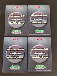 ポケモンDP ポケットモンスター ダイヤモンド パール スクラッチバトルガム カード まとめ スクラッチバトル ヤンヤンマ ヒコザル エレブー ムックル 4枚 トップ 食玩 ガム サムネイル 2