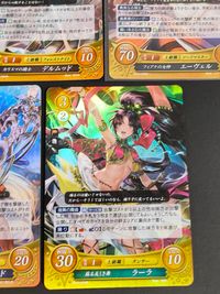 ファイアーエムブレム0 ファイアーエムブレム サイファ カード まとめ 上級職 ソードマスター 上級職 マージファイター 上級職 セイジ 上級職 フォレストナイト 上級職 スナイパー 上級職 ダンサー シヴァ ティニー リノアン サムネイル 5