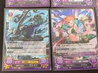 火縄サイファ ファイアーエムブレム サイファ カード まとめ 久遠なる笑顔 神と呼ばれし竜 影に捧ぐ挽歌 母譲りの弓才 陽気な踊り子 愛と復讐の剣 ファ マシュー クレイン ララム レイヴァン 6枚 B16-031R 任天堂 サムネイル 4