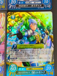 FEサイファ ファイアーエムブレム サイファ カード まとめ 上級職 ソードマスター 固定職 踊り子 上級職 ミラージュマスター サイリ オリヴィエ 弓弦エレオノーラ 4枚 B12-061R B01-083R S06-005ST+ サムネイル 3