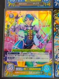 FEサイファ ファイアーエムブレム サイファ カード まとめ 上級職 ソードマスター 固定職 踊り子 上級職 ミラージュマスター サイリ オリヴィエ 弓弦エレオノーラ 4枚 B12-061R B01-083R S06-005ST+ サムネイル 2