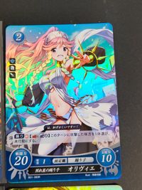 FEサイファ ファイアーエムブレム サイファ カード まとめ 上級職 ソードマスター 固定職 踊り子 上級職 ミラージュマスター サイリ オリヴィエ 弓弦エレオノーラ 4枚 B12-061R B01-083R S06-005ST+ サムネイル 4