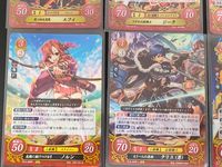 FEサイファ ファイアーエムブレム サイファ カード まとめ ユニット エフィ ジーク ベルクト クリフ ノルン クリス バルボ クレーベ ボーイ コンラート 11枚 B11-055R B09-041R B09-046R 任天堂 サムネイル 5