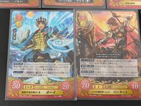 FEサイファ ファイアーエムブレム サイファ カード まとめ ユニット エフィ ジーク ベルクト クリフ ノルン クリス バルボ クレーベ ボーイ コンラート 11枚 B11-055R B09-041R B09-046R 任天堂 サムネイル 6
