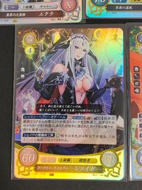 FEサイファ ファイアーエムブレム サイファ カード まとめ 上級職 マージナイト 下級職 ロード 下級職 サマナー 上級職 ブレイドロード 下級職 ダークナイト 上級職 闇賢者 上級職 ファルコンナイト リリーナ ルキナ エクラ サムネイル 2