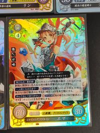 FEサイファ ファイアーエムブレム サイファ カード まとめ 上級職 マージナイト 下級職 ロード 下級職 サマナー 上級職 ブレイドロード 下級職 ダークナイト 上級職 闇賢者 上級職 ファルコンナイト リリーナ ルキナ エクラ サムネイル 3