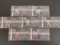 ガンダムHG 機動戦士ガンダム HGシリーズ カードコレクション カード まとめ HG ZGMF-X20A ストライクフリーダムガンダム RX-105 クスィーガンダム MeO2R-F01 メッサーF01型 7枚 246 241 サムネイル 2