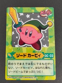 星のカービィ カード ソード カービィ トレカ DC-03 Nintendo HAL Laboratory 食玩 カードダス サムネイル 1