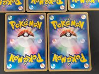 ポケカ ポケモンカードゲーム クイックエネルギー カード まとめ 基本エネルギー 水エネルギー 5枚 011/015 ポケモン Nintendo/Creatures/GAME FREAK TCG エネルギー サムネイル 8