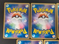 ポケカ ポケモンカードゲーム クイックエネルギー カード まとめ 基本エネルギー 水エネルギー 5枚 011/015 ポケモン Nintendo/Creatures/GAME FREAK TCG エネルギー サムネイル 7