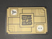 ドラゴンボールZ カードダス カード 集結! 地球戦士 トレカ 86 キラ(プリズム) バンダイ カードダス サムネイル 3