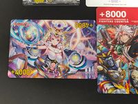カードファイト!! ヴァンガード カード まとめ 通常 ファイターズカウンター 義理の装い リルム ファイターズカウンター 2nd 後攻 ファイターズカウンター +5000 ファイターズカウンター +4000 6枚 ブシロード サムネイル 4