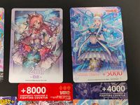 カードファイト!! ヴァンガード カード まとめ 通常 ファイターズカウンター 義理の装い リルム ファイターズカウンター 2nd 後攻 ファイターズカウンター +5000 ファイターズカウンター +4000 6枚 ブシロード サムネイル 2