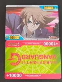 カードファイト!! ヴァンガード カード まとめ ファイターズカウンター ファイターズカウンター +5000 ファイターズカウンター +10000 2枚 ブシロード サムネイル 2